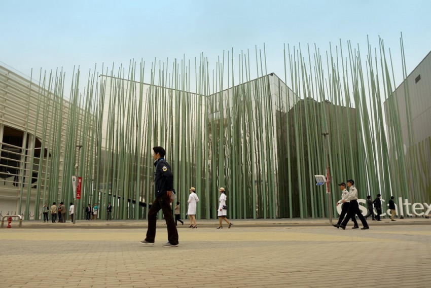 Energy Field - World Expo 2012 Korea