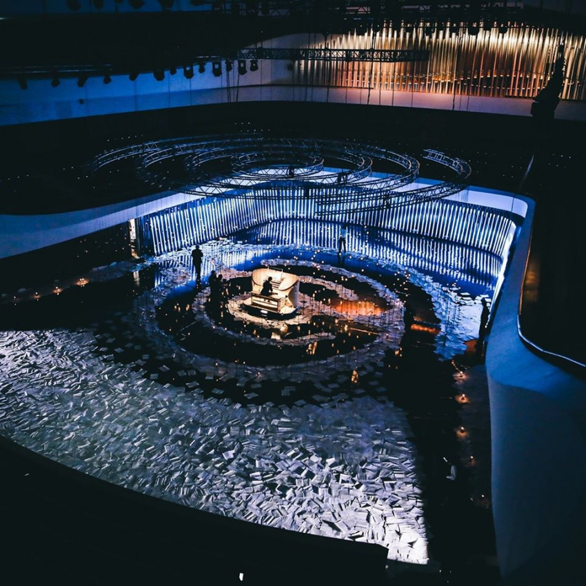 Zaryadye Concert Hall